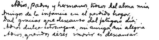 File:Mi Ultimo Adios stanza 14.jpg