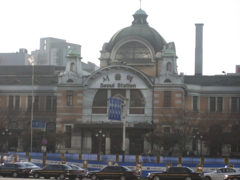 File:Old Seoul Station (2263480469).jpg