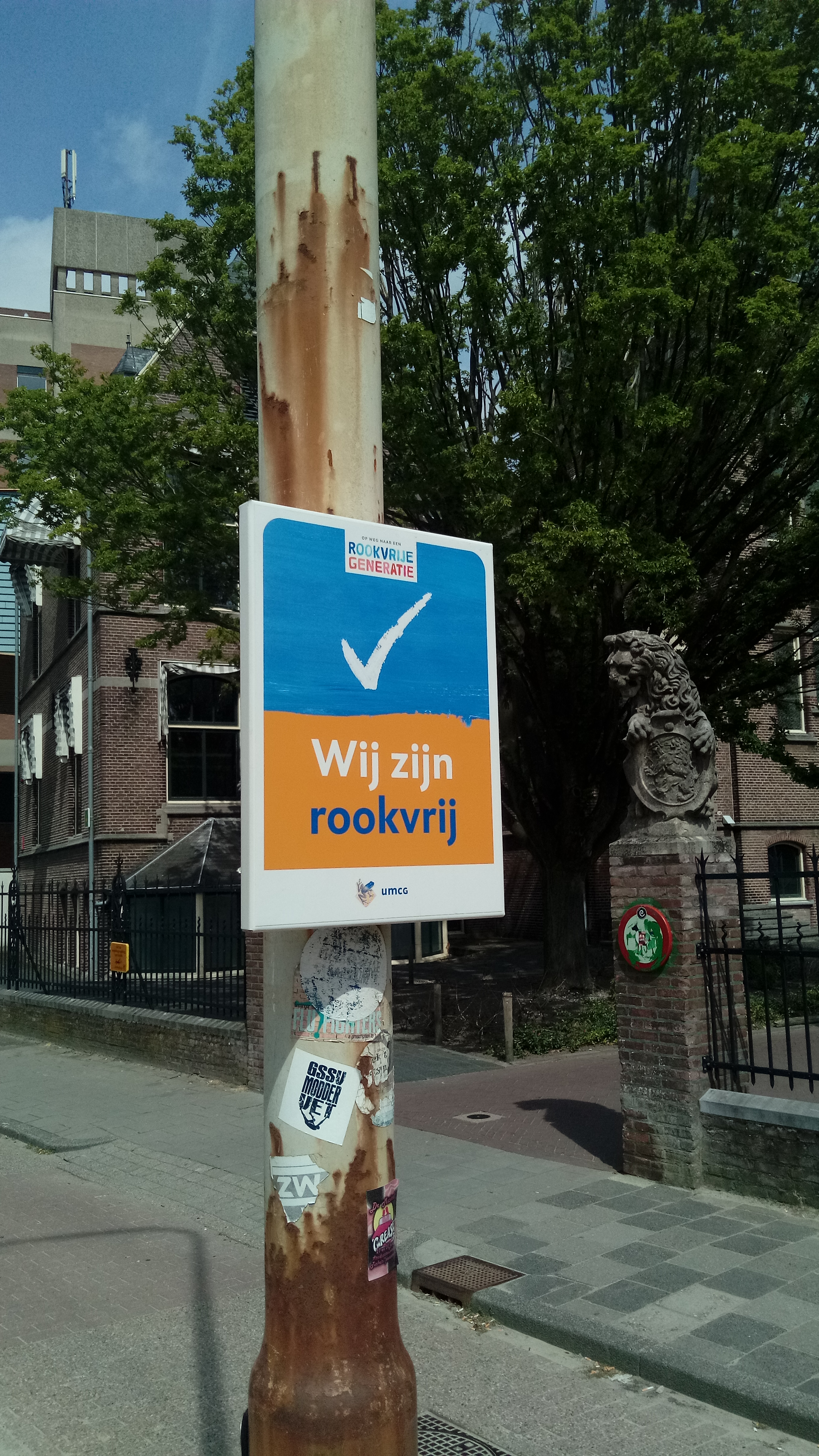 Rookvrije Generatie (Wij zijn rookvrij) sign at the UMCG, Groningen (2019) 14