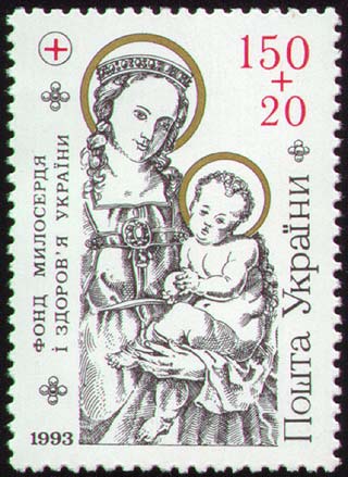 File:Stamp of Ukraine s52.jpg