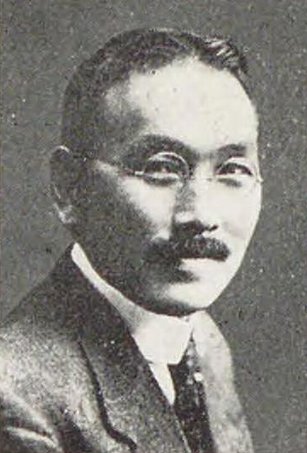 File:Takahashi Motokichi.jpg