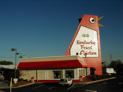 File:Thebigchicken.jpg