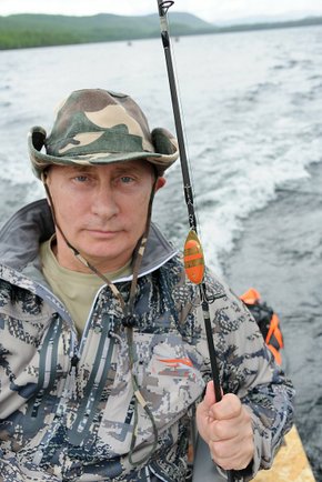 File:Vladimir Putin 20 July 2013 06.jpeg