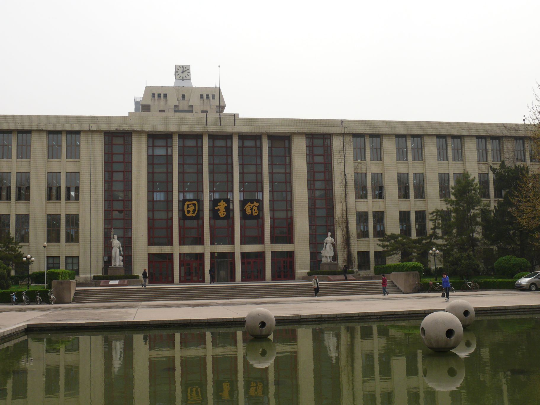 Jiaotong university