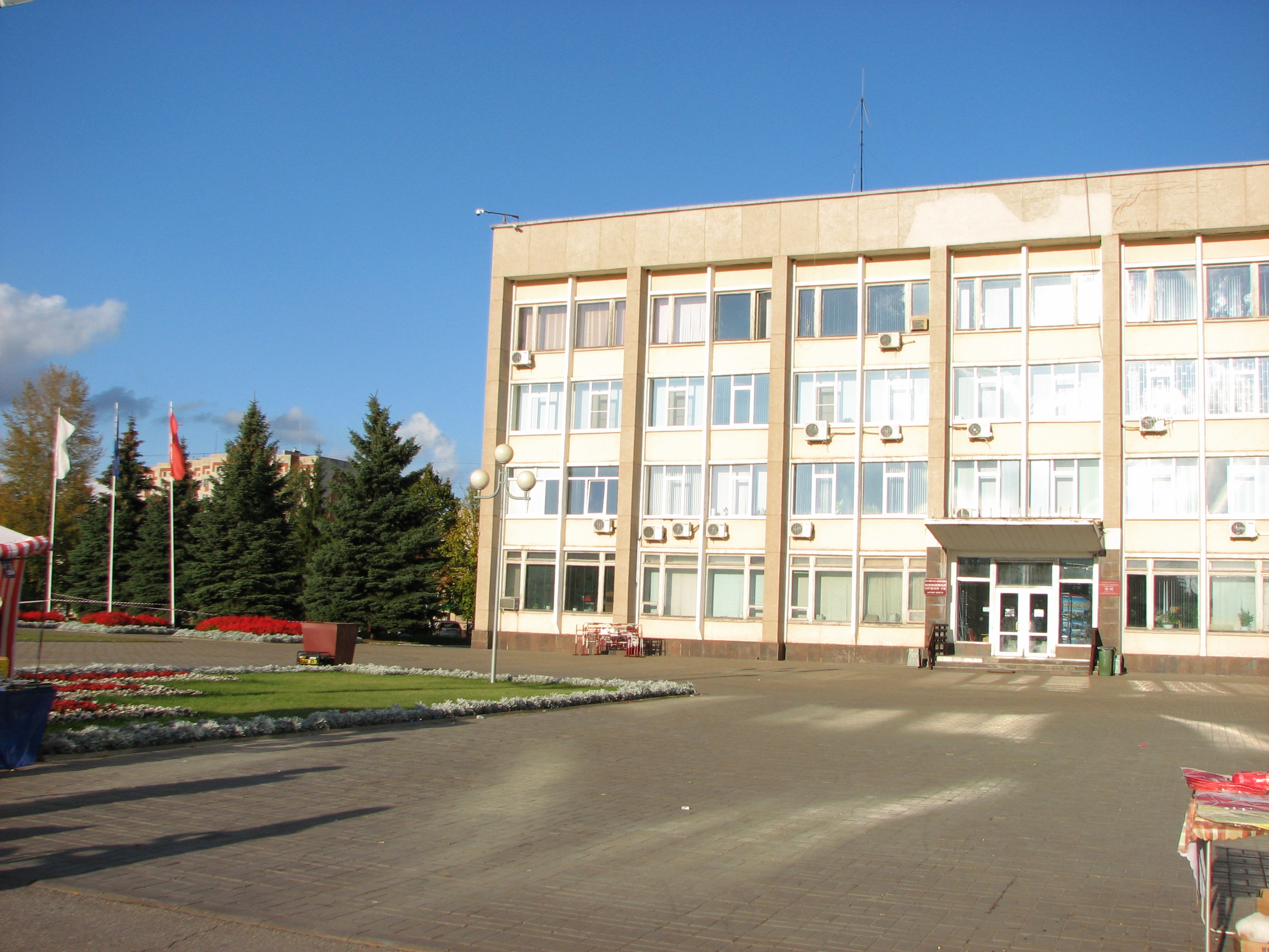 Железногорск где. Лагерь Авангард Курская область Железногорск. ЦУМ Железногорск Курская область. Альянс Железногорск Курская область. Железногорск Курская область семена.