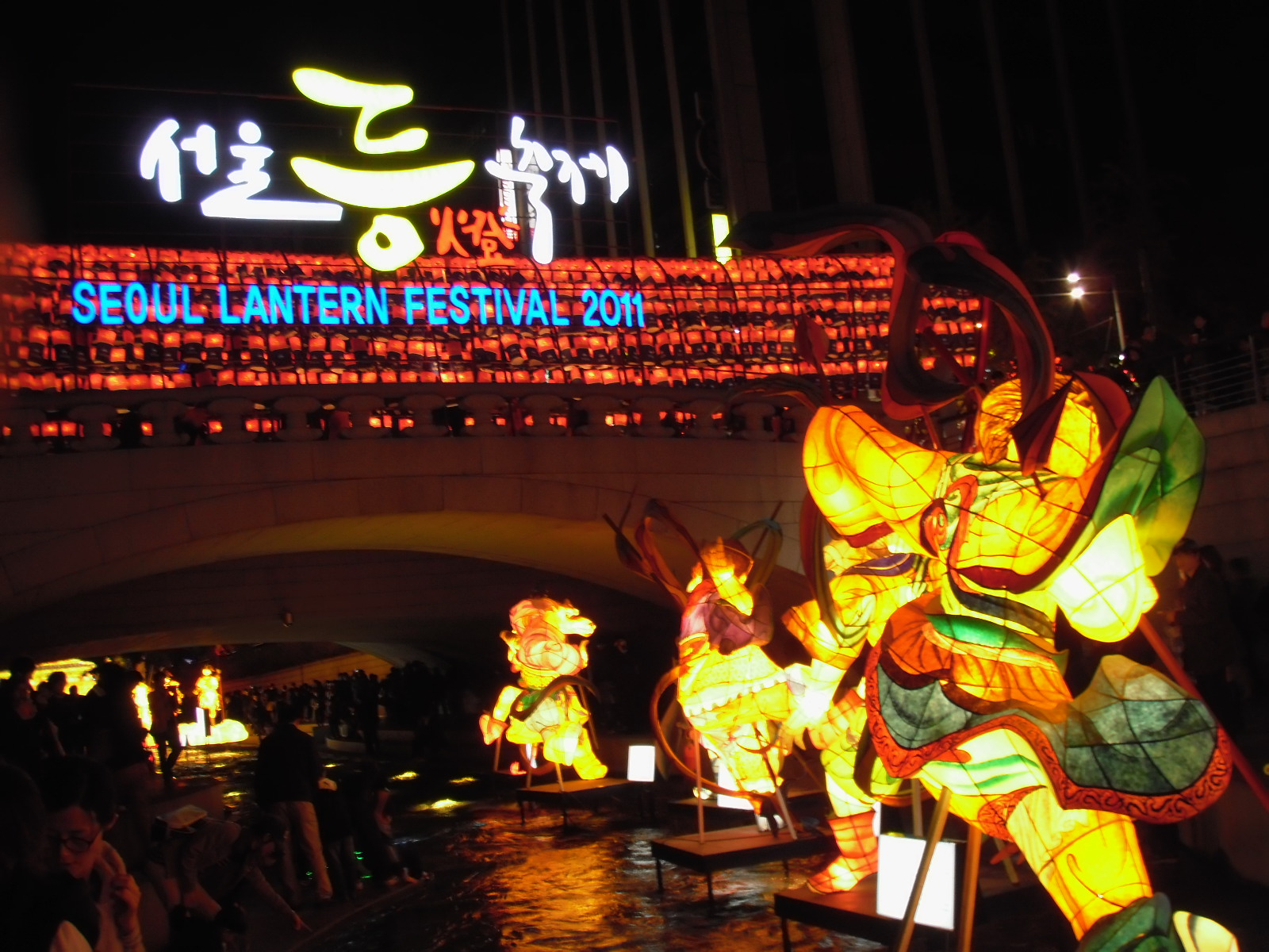 cheonggyecheon lantern festival
