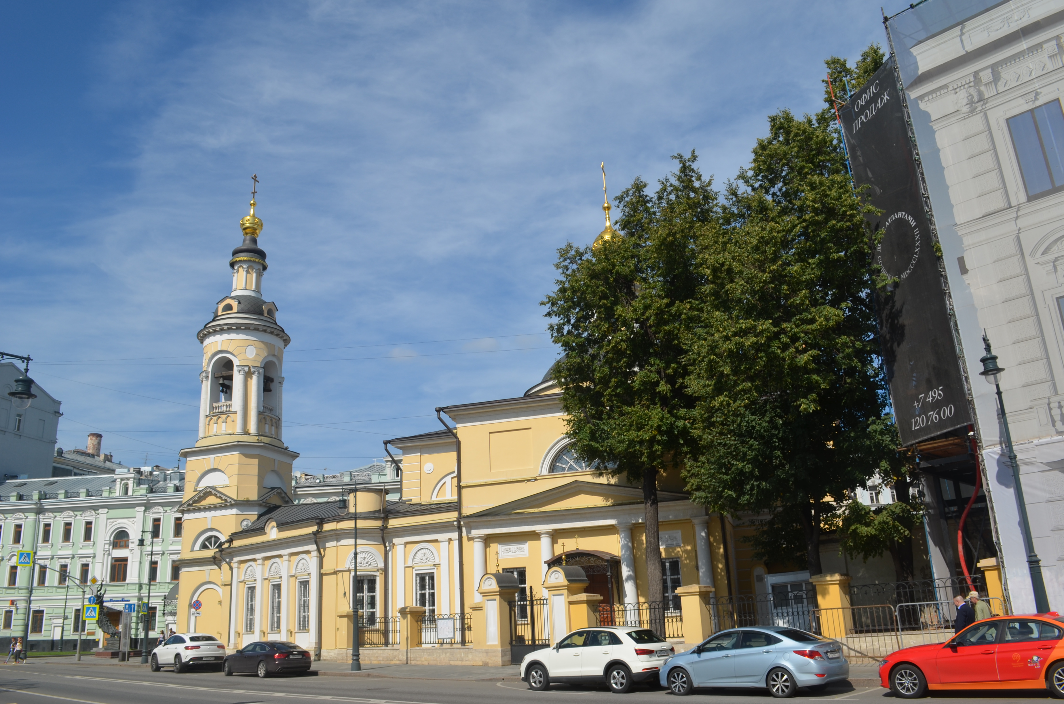 Храм рождества на кулишках