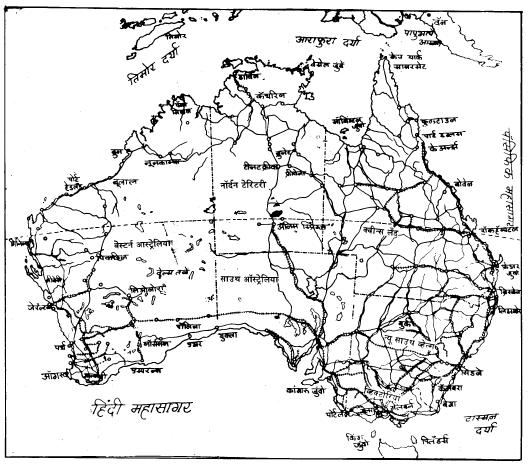 File:Australia Map-Konkani Vishwakosh.jpg