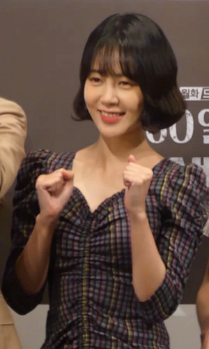 <span class="mw-page-title-main">Choi Yoon-young</span> South Korean actress