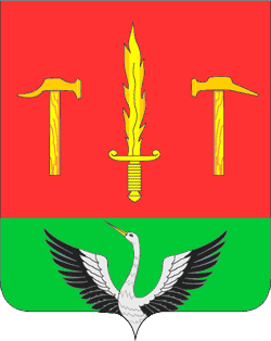 File:Coat of Arms of Taldom (Moscow oblast).png