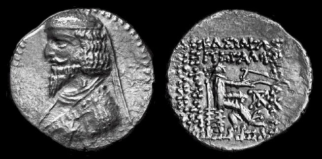 File:Coin of Phraates III of Parthia.jpg