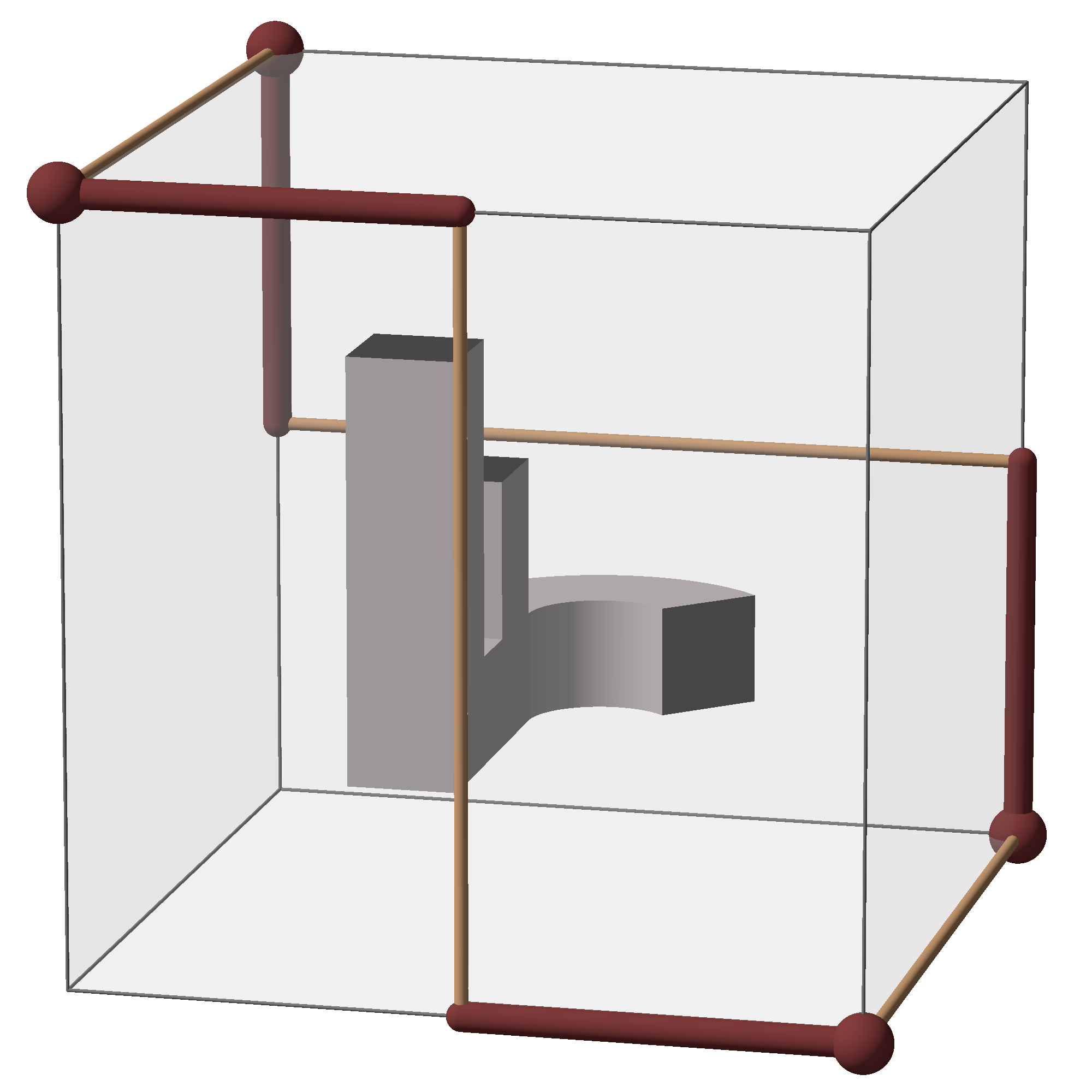 Minus cube. Куб минус куб. Минус куб. A Cube Minus b Cube. Куб конструкция 2000 на 2000.