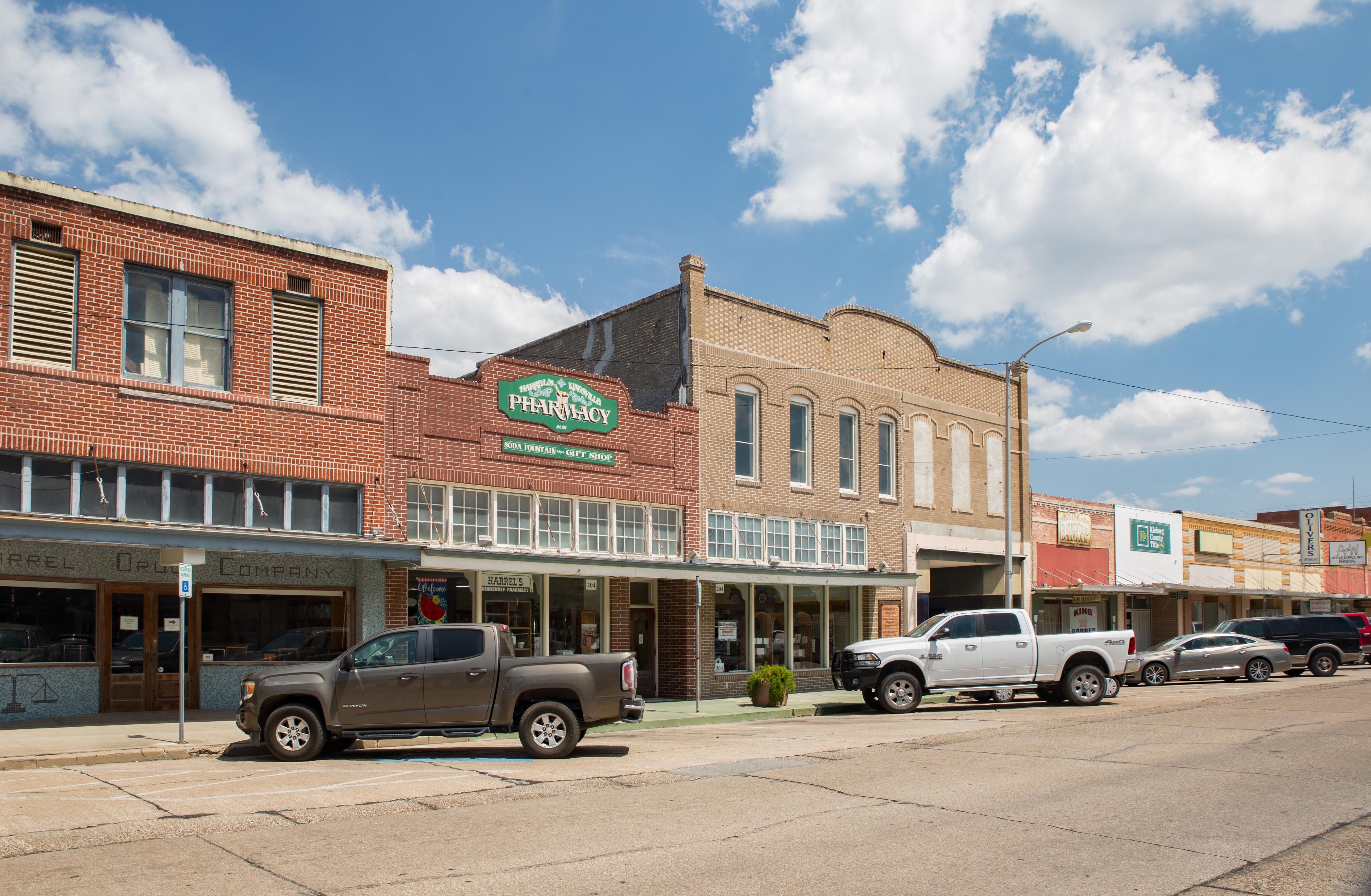 Five Below store in Humble, Texas. Founded in 2002, this US store