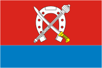 Flag of Kavkazskoe (Krasnodar krai).png