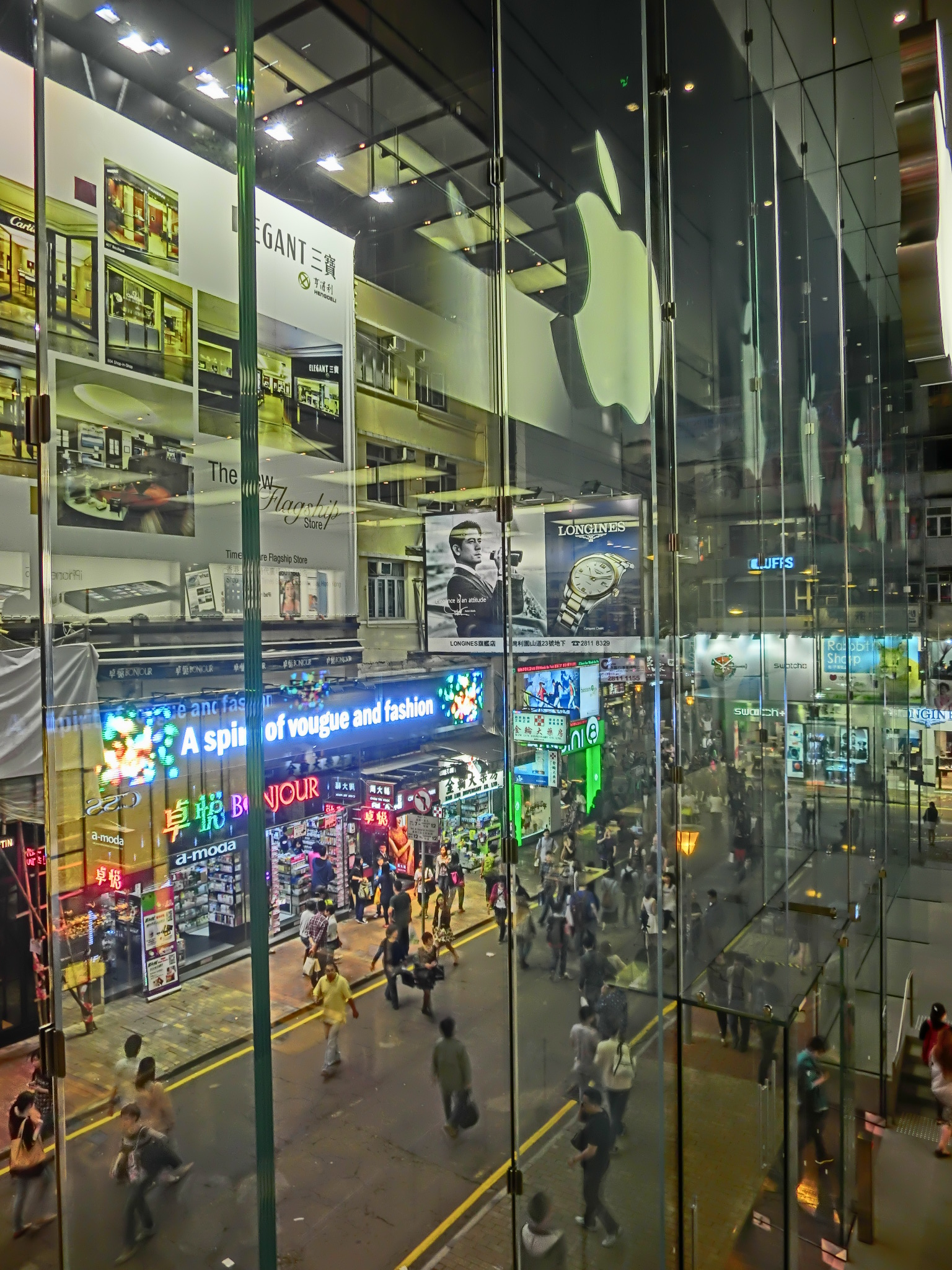 Fashion Place - Apple Store - Apple