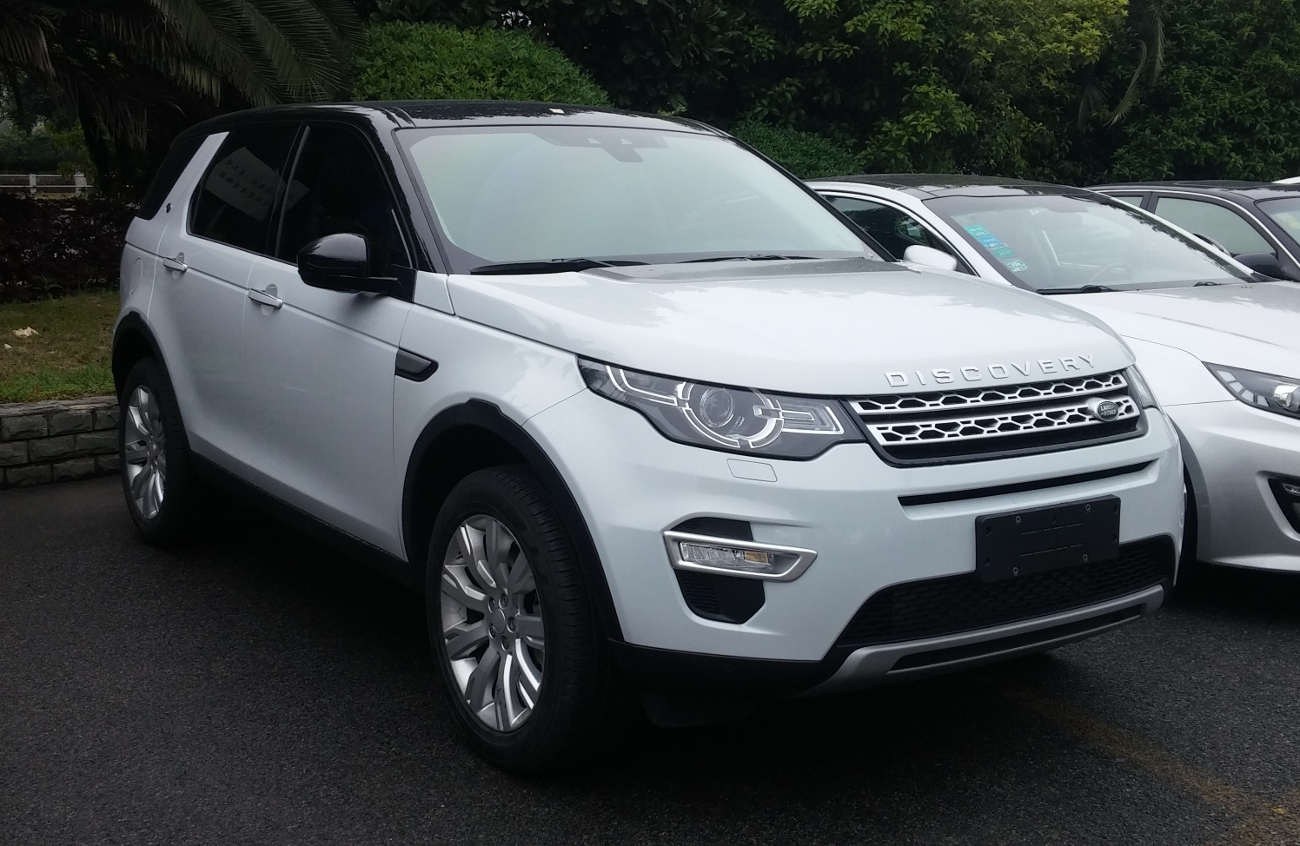 Range Rover Discovery Sport Wiki  - The Land Rover Discovery Sport (Internal Code L550) Is A Compact Luxury Crossover Suv Produced By British Automotive Company Jaguar Land Rover Under Their Land Rover Marque.