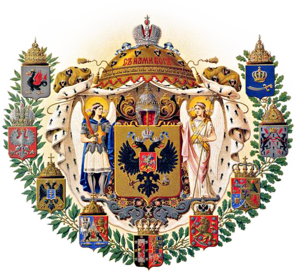 File:Middle Coat of Arms of the Russian Empire.png