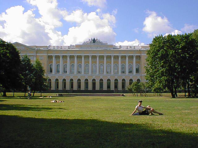 File:Mikhailovsky.jpg