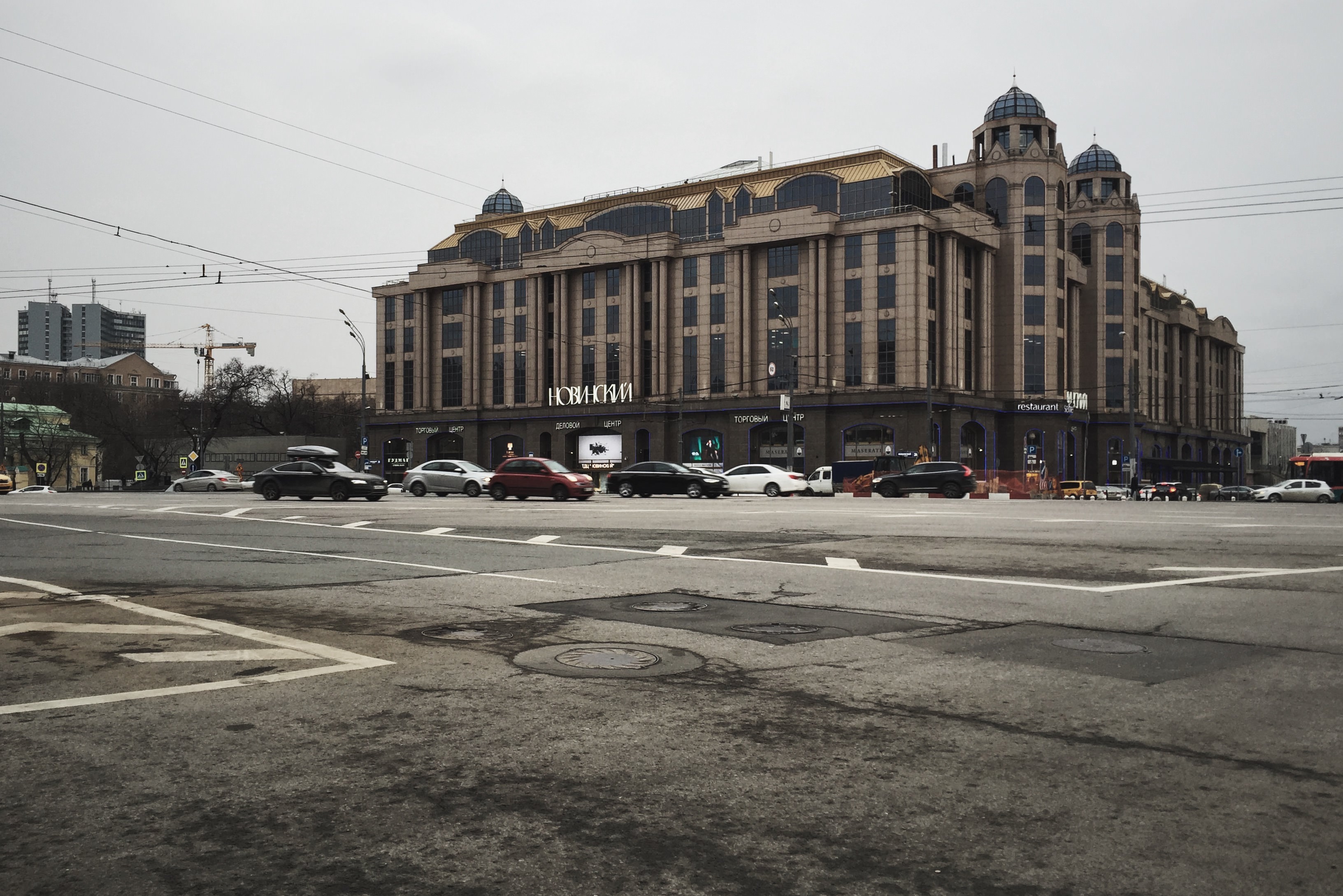 Москва новинский бульвар. Новинский бульвар 31. Новинский бульвар 31 высотка. ТДЦ Новинский Пассаж. Новинский бульвар Ананьевский.