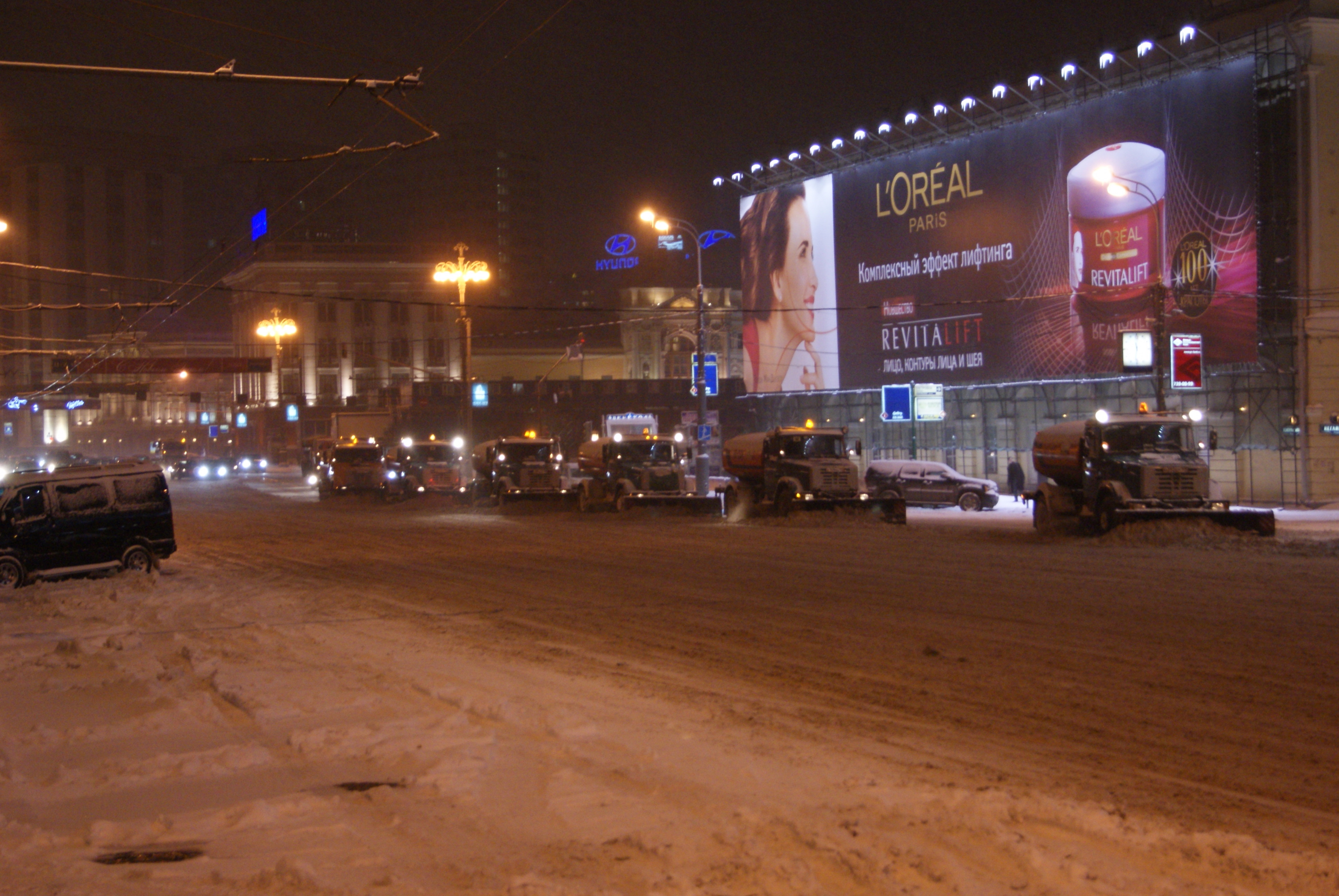 Пр театральный 1. Проспект театральный 338. Москва Центральный рынок театральный проспект фото.