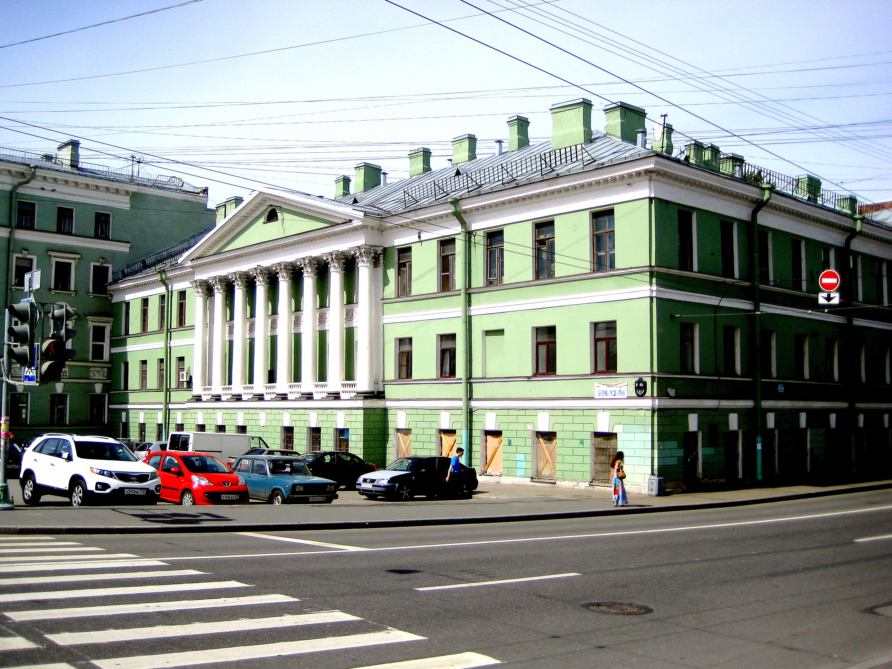 Файл:St. Petersburg. House Yakovlevs (emb. Fontanka, 81).JPG — Википедия