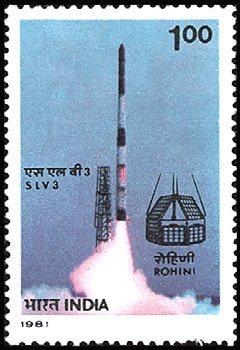Stamp depicting SLV-3 D1 carrying RS-D1 satellite to orbit