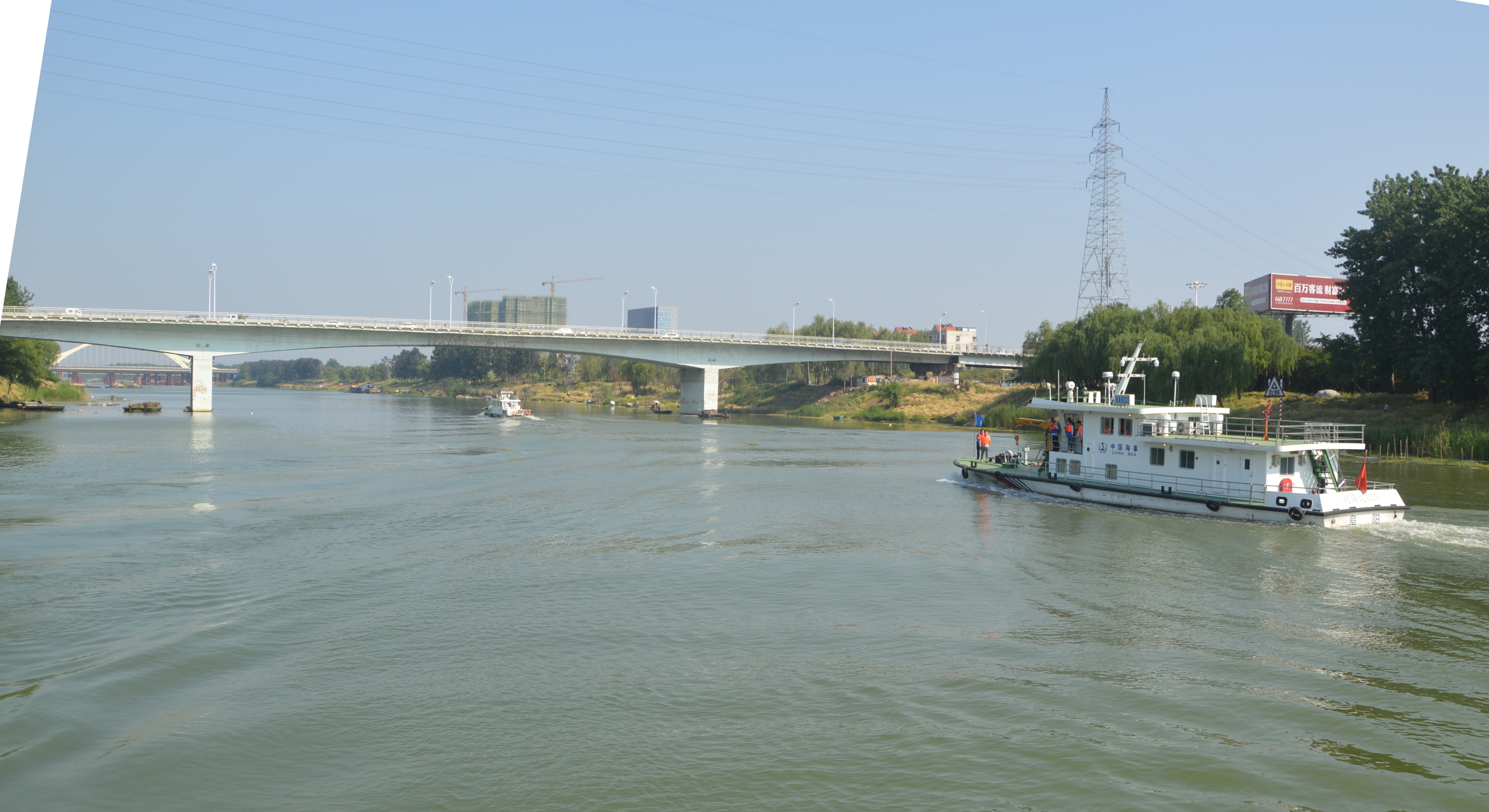 File The Shaying River At Fuyang Anhui Province Jpg Wikimedia Commons