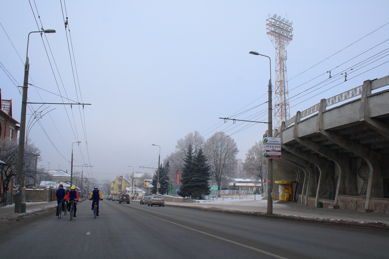 Проспект степана. Тернополь проспект Степана Бандеры. Проспект Степана Бандери Тернопіль. Тернополь улица Степана Бандеры 70. Сумы улица Степана Бандеры.