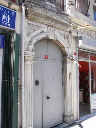 File:Yambol synagogue Foto Miguel Angel Otero Soliño.JPG