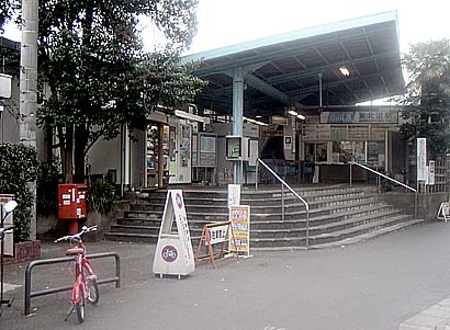 File:東北沢駅001.jpg