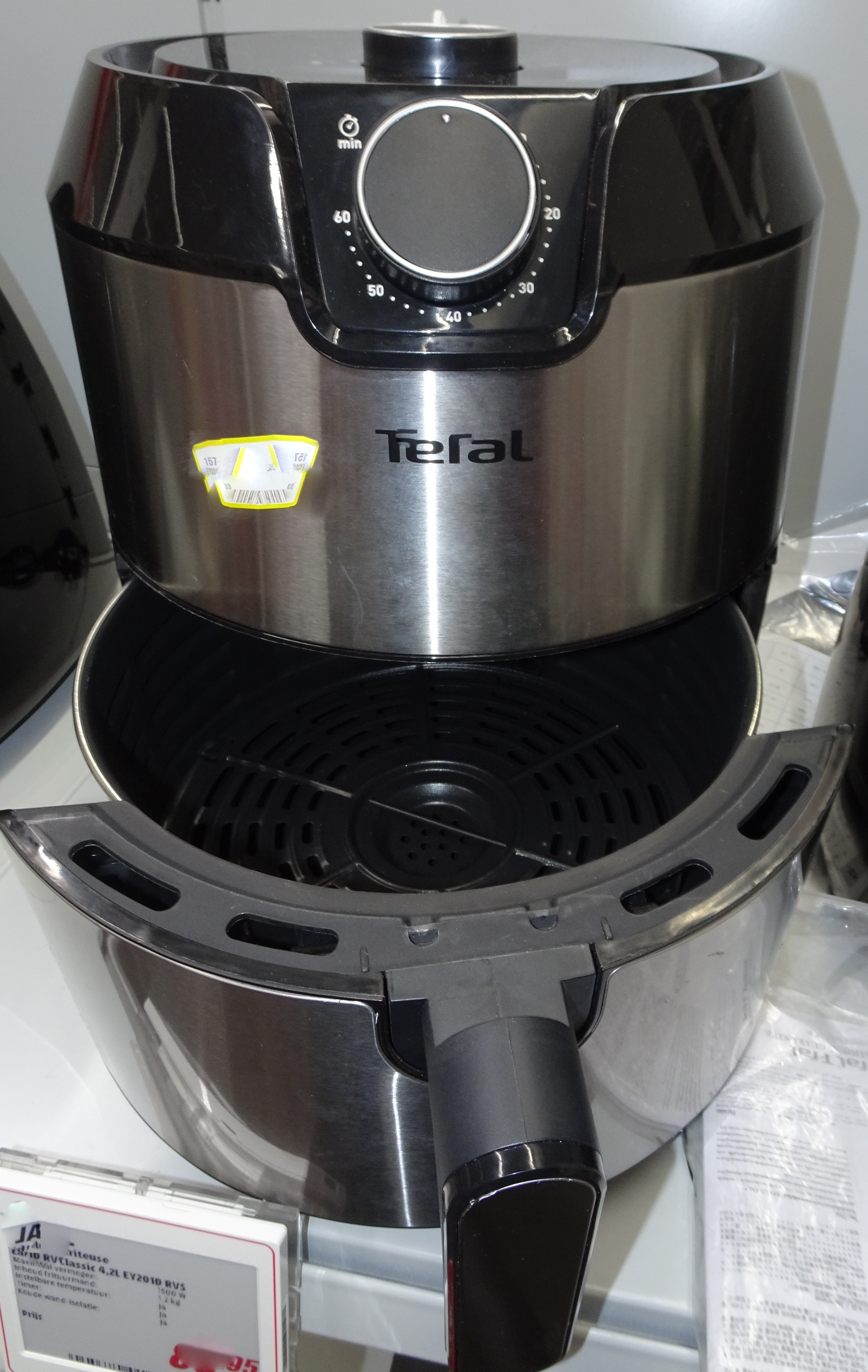 File:Airfryer.jpg - Wikimedia Commons