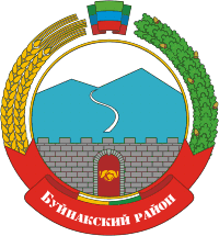 File:Coat of Arms of Buinaksk rayon (Dagestan).png