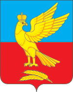 File:Coat of Arms of Suzdalsky rayon.png