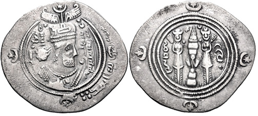 File:Drachma of Umar ibn 'Ubayd Allah ibn Mi'mar.png