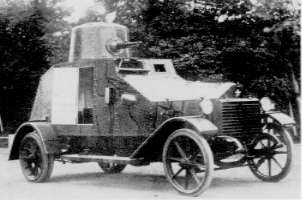 File:IJA Wolseley Armoured Car.jpg