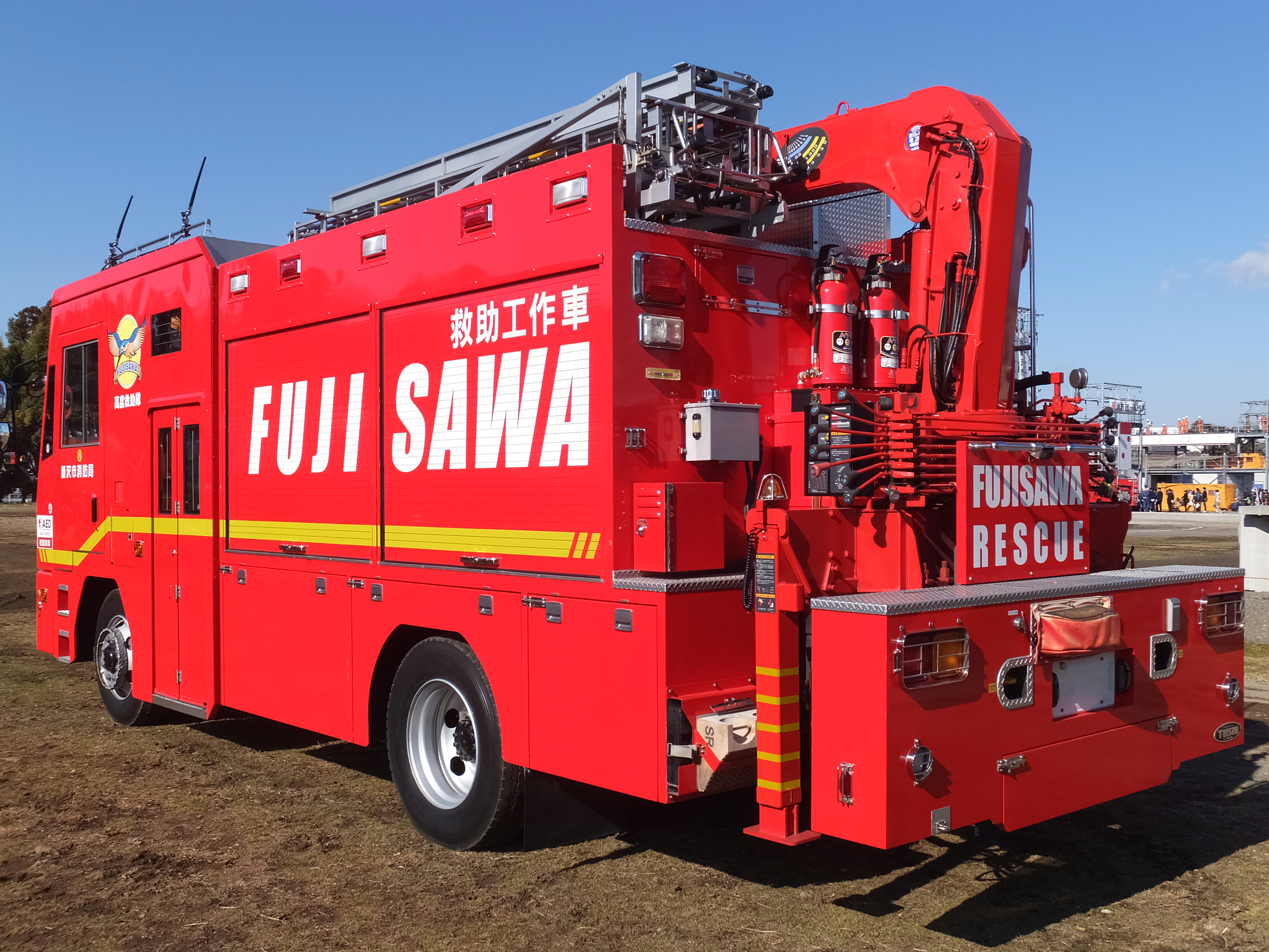 ファイル:Isuzu, Fujisawa-city Fire engines(Fujisawa Rescue), Rear