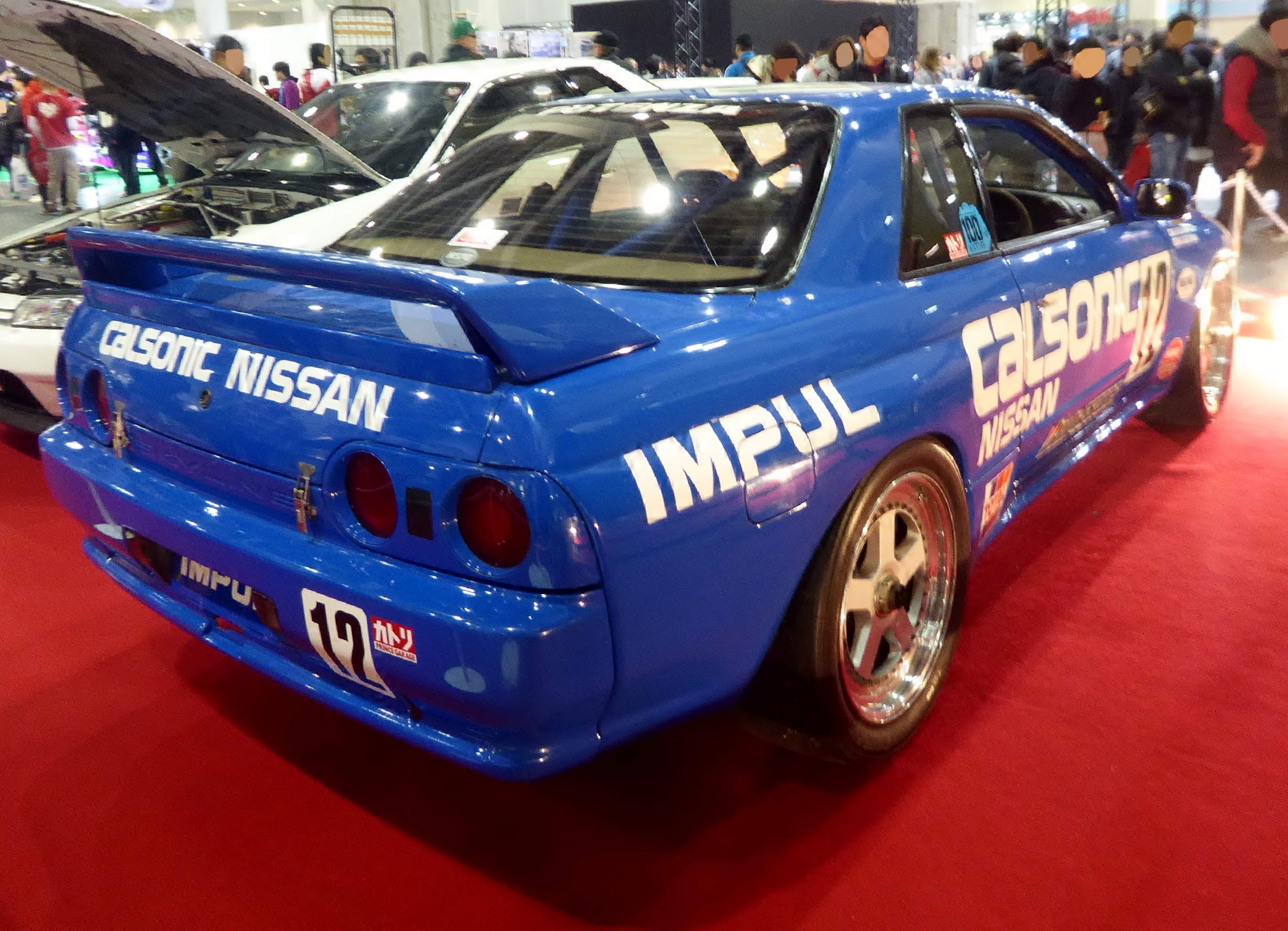 1990 Nissan Skyline GTS-4 - Montu Motors