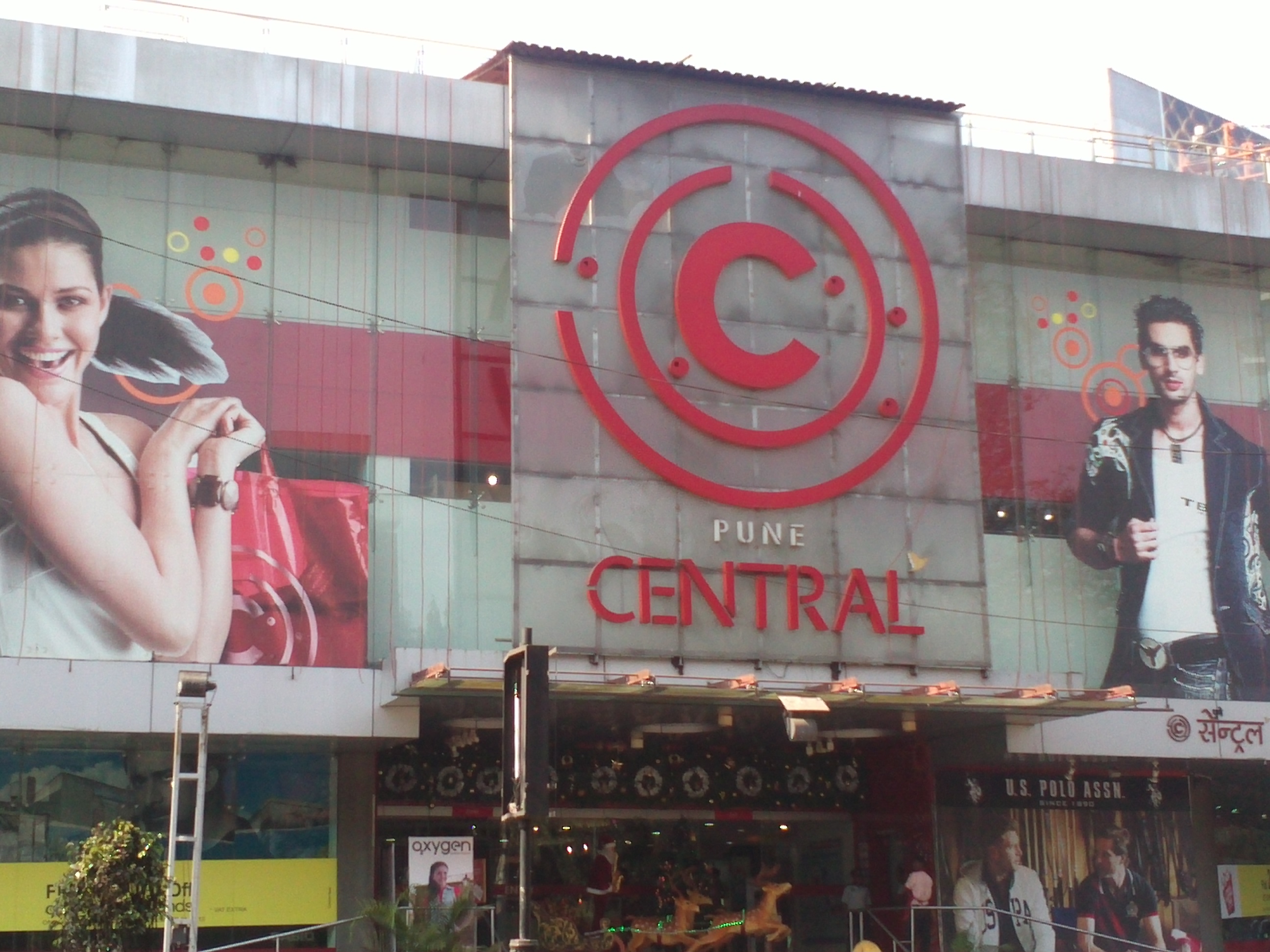 Central (Department Store) - Wikipedia