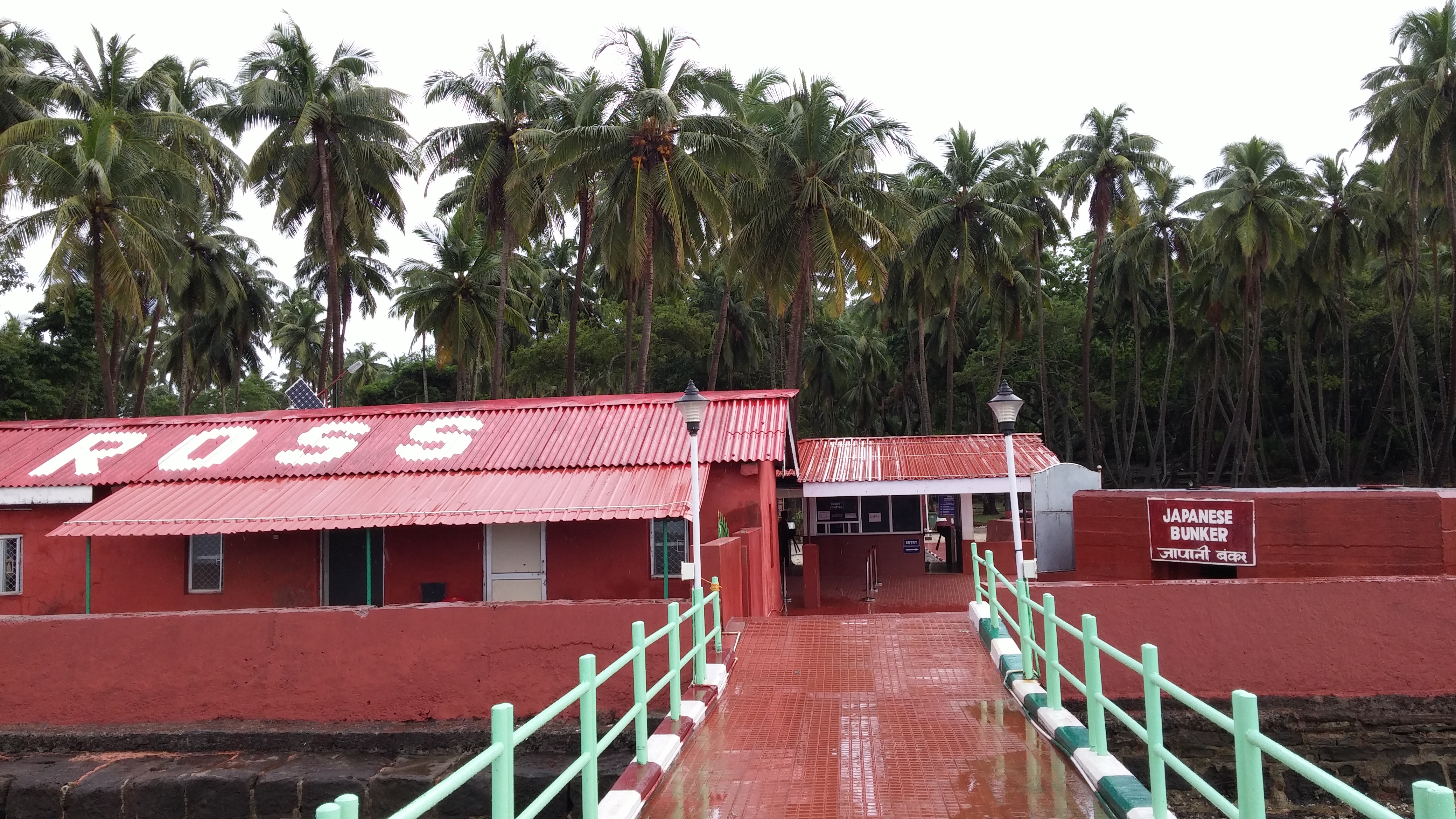 Enter island. Остров Росс Индия. Ross Island.