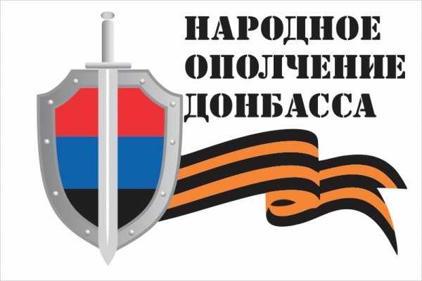Self defense of Donbass flag.jpg