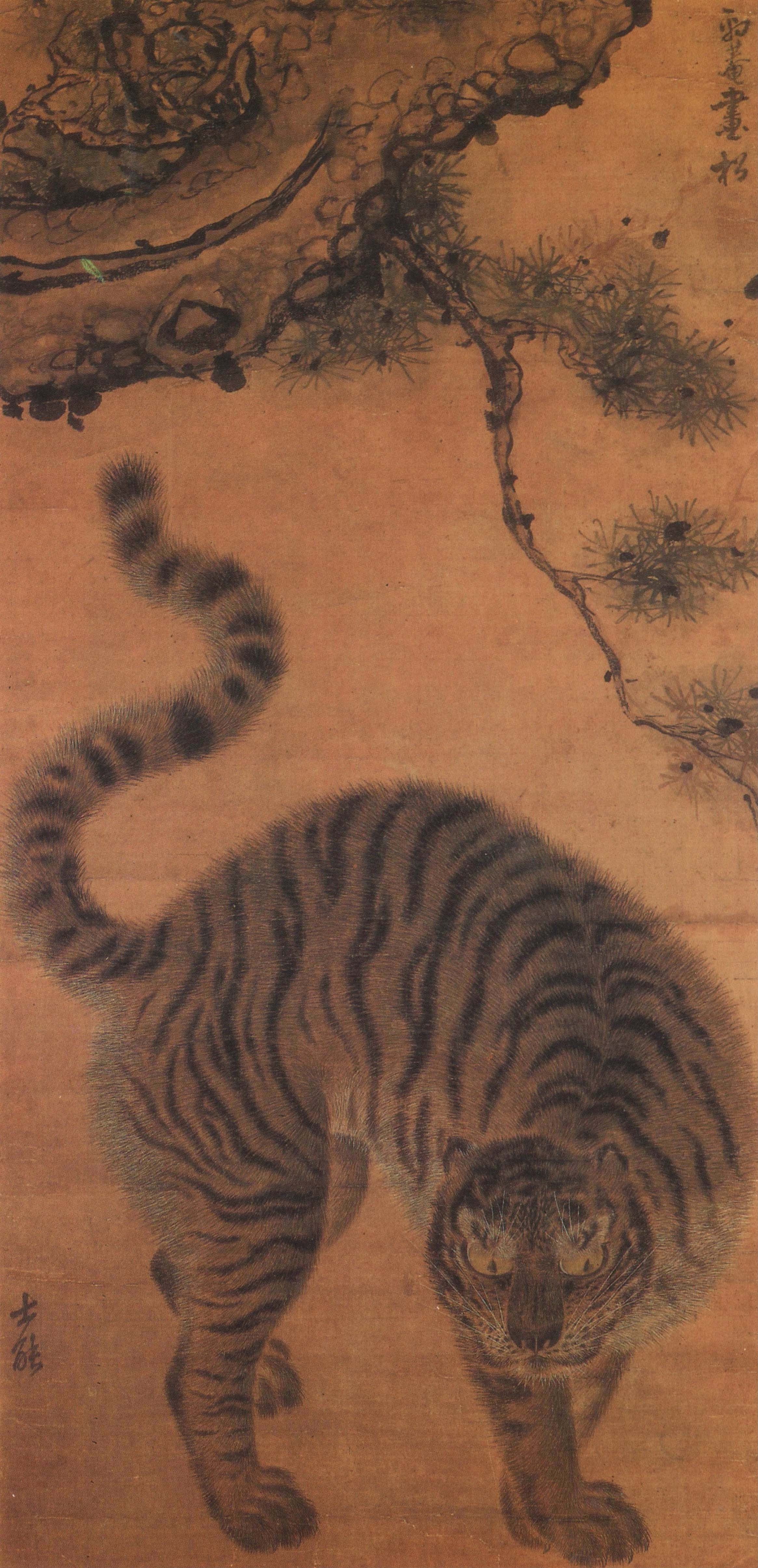 Tigers in Korean culture - Wikipedia