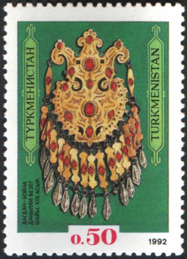 File:Stamp of Turkmenistan 1992 a.jpg