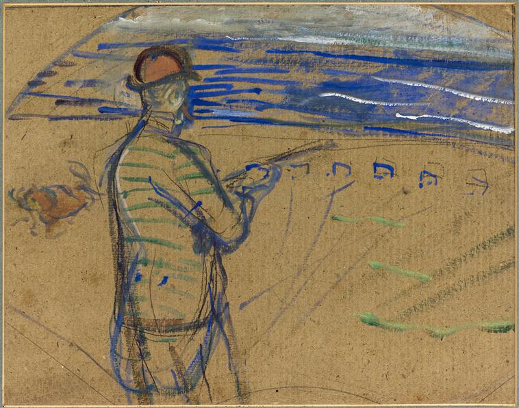 File:Toulouse-Lautrec - Monsieur Tapié de Céleyran en chasseur, ou Le Tir aux pigeons, 14-541647.jpg