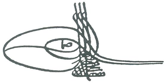 File:Tughra of Mustafa II.JPG