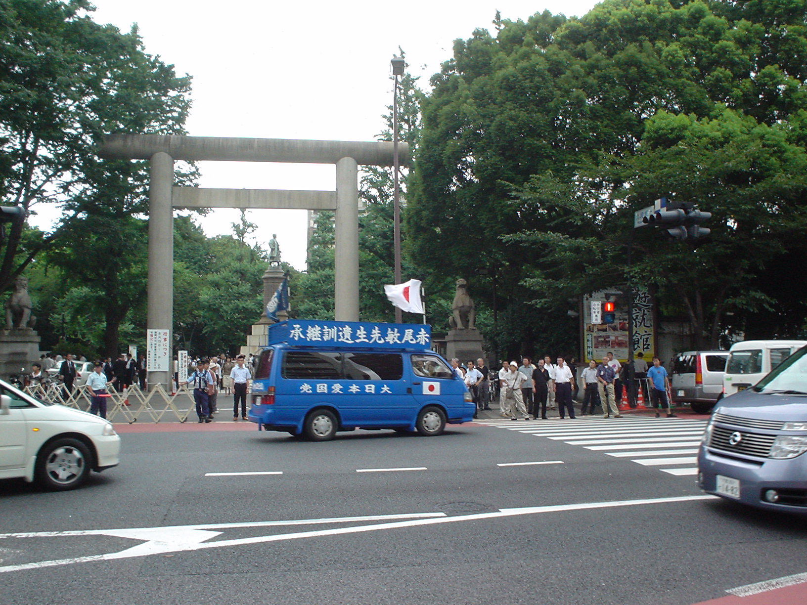 大日本愛国党 Wikipedia