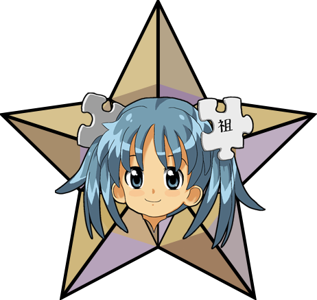 File:Wikipe-tan featured.png