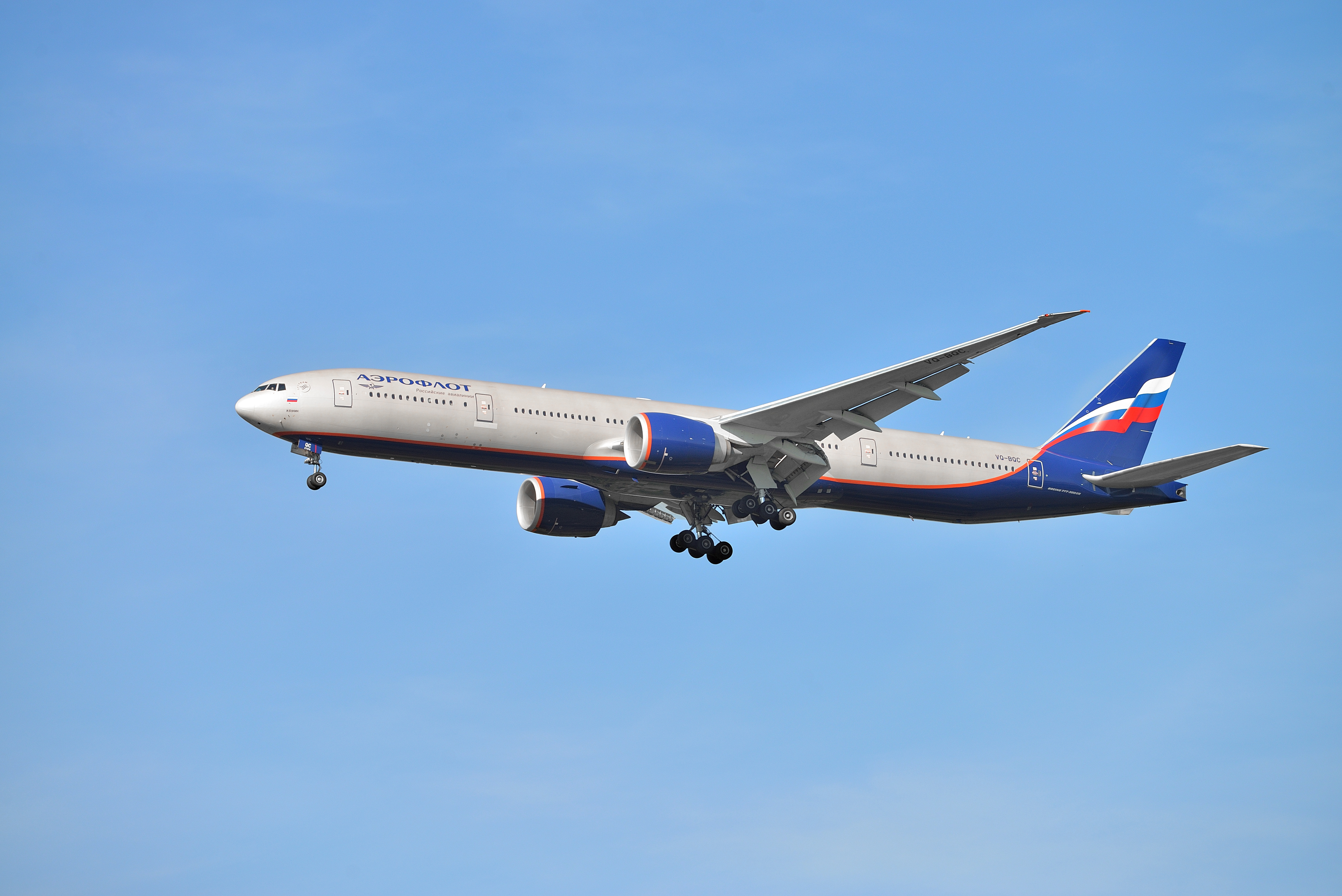 Aeroflot boeing