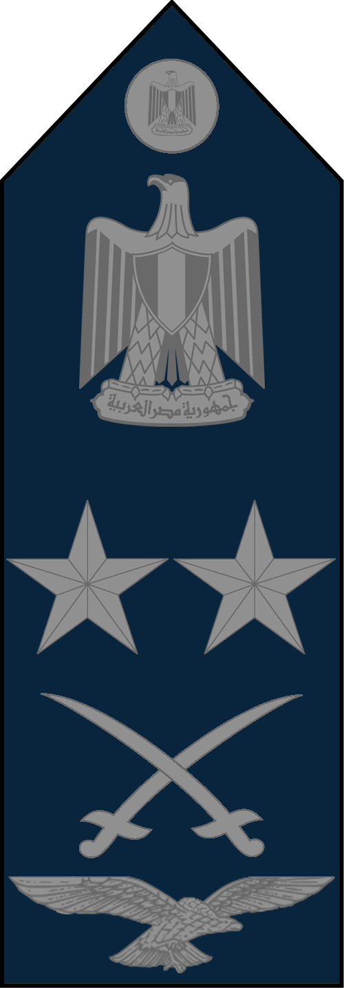 Air Chief Marshal - Egyptian Air Force rank.png