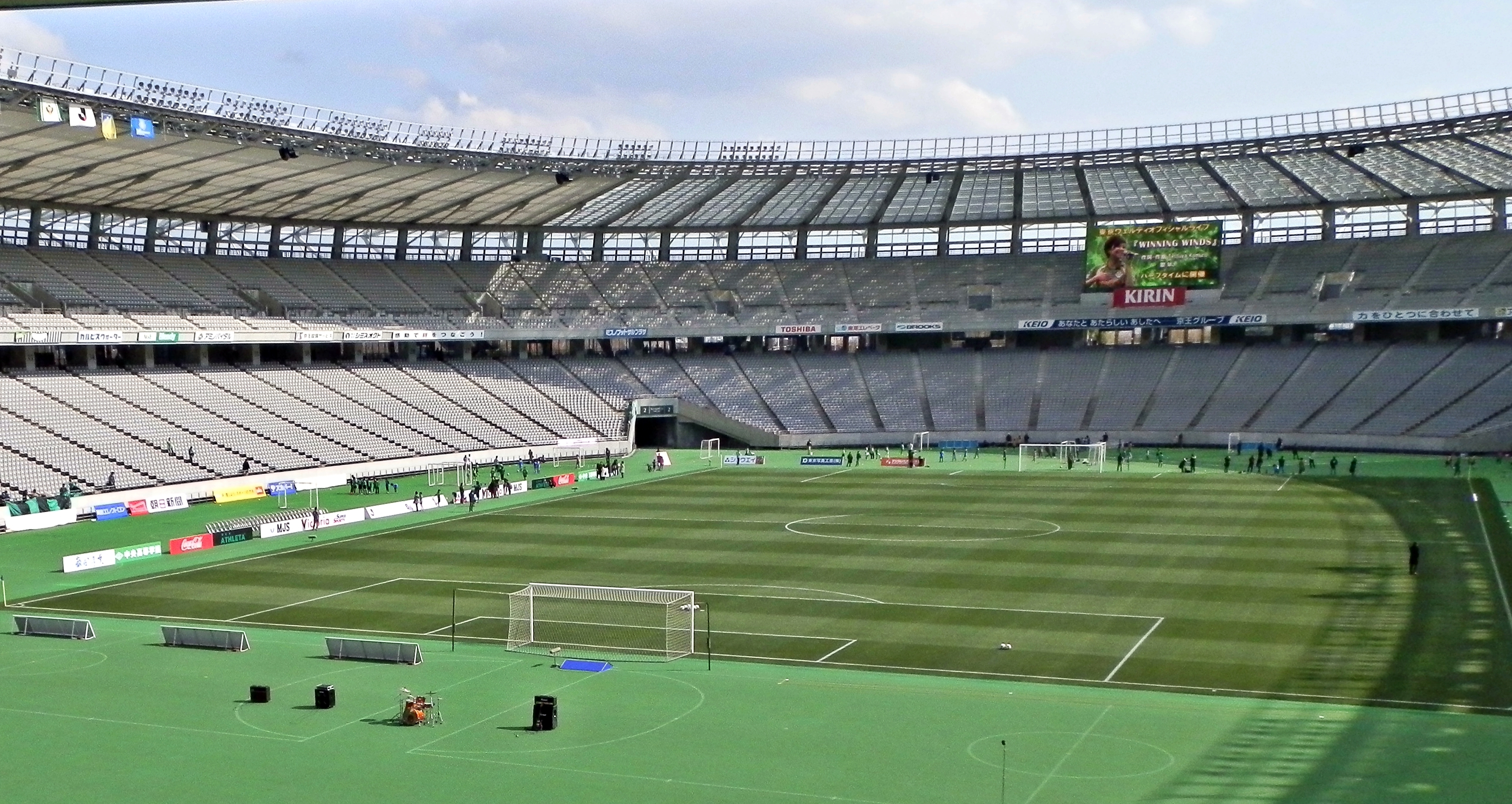 Futebol do Japão – Wikipédia, a enciclopédia livre