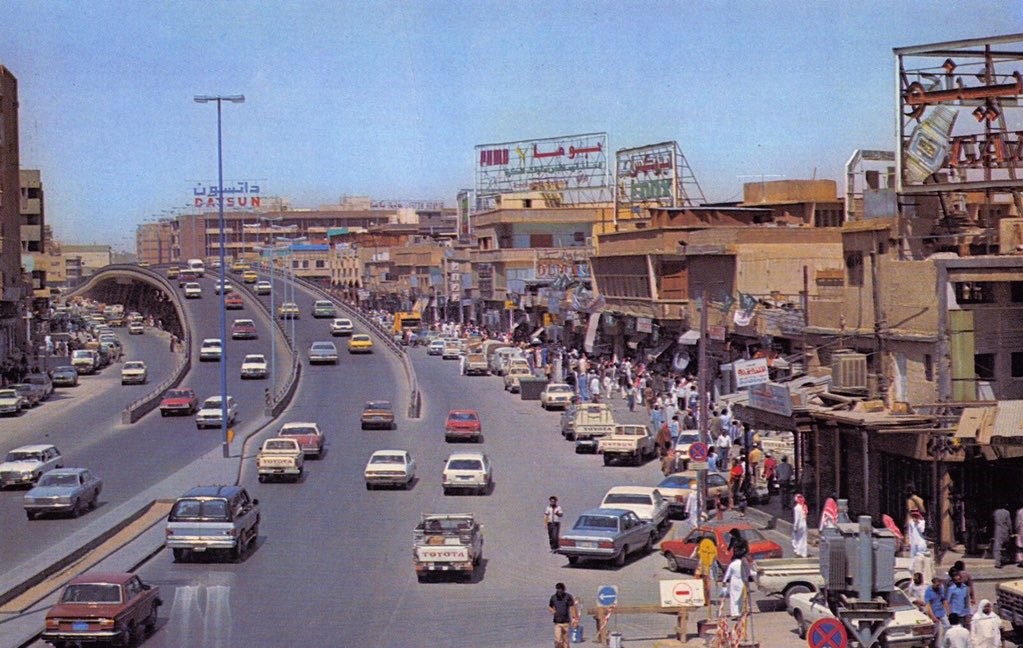 Al_Batha_Riyadh%2C_1983.jpg